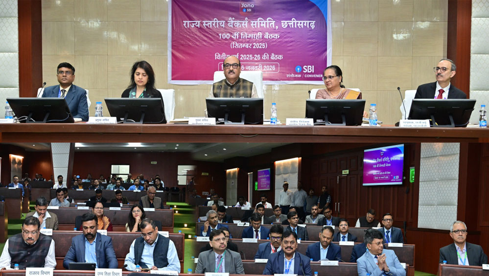 रायपुर: मुख्य सचिव ने साइबर अपराध रोकने और डिजिटल सुरक्षा पर विशेष ध्यान देने की दी निर्देश