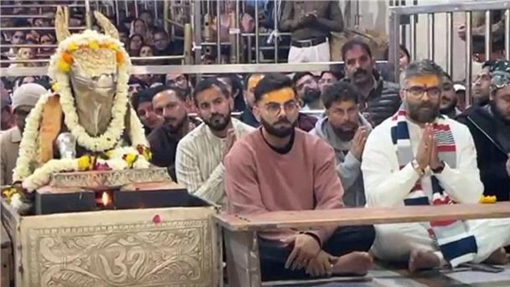 कोहली ने इंदौर वनडे से पहले महाकाल दरबार में की पूजा, कुलदीप  के साथ भस्म आरती में शरीक हुए