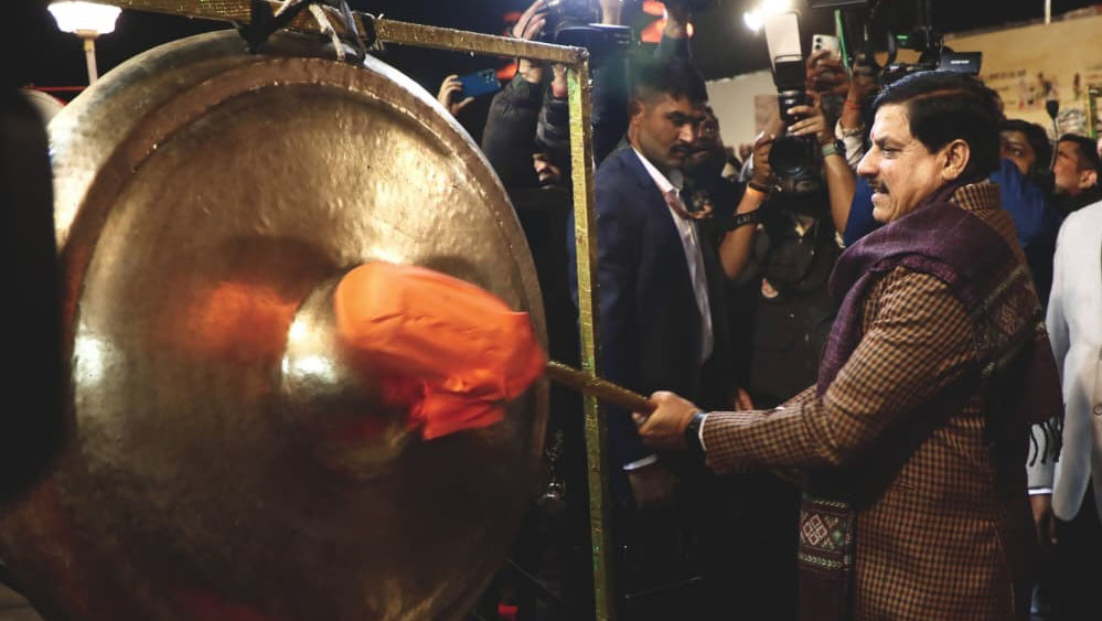 डॉ. यादव ने महाभारत समागम का किया उद्घाटन, सांस्कृतिक विविधता का संगम