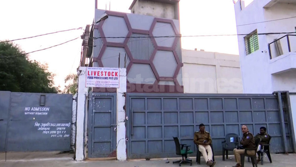 असलम चमड़ा का साम्राज्य: स्लॉटर हाउस अफसरों की मदद और सिस्टम की छांव में कैसे बढ़ा कारोबार