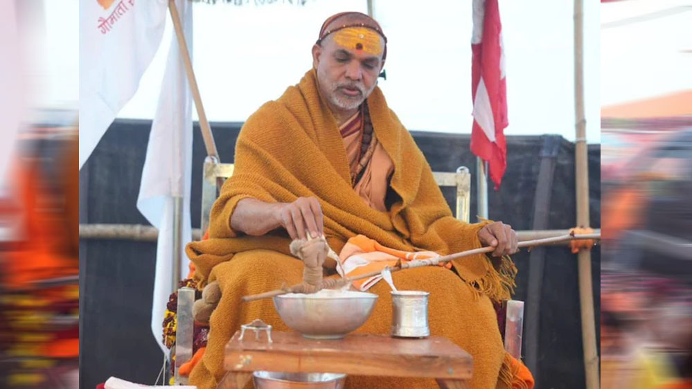 शंकराचार्य स्वामी अविमुक्तेश्वरानंद का अनशन जारी, गंगा स्नान को लेकर नहीं माने