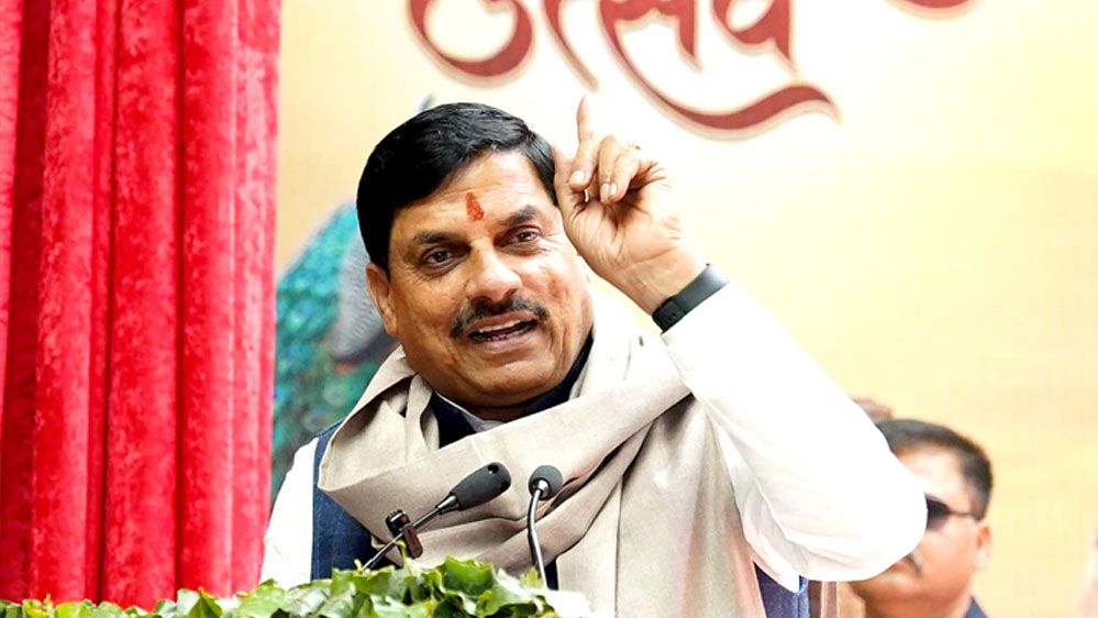 प्रदेश में निवेश, उद्योग और रोजगार के लिए सभी प्रकार की अनुकूलताएं हैं उपलब्ध