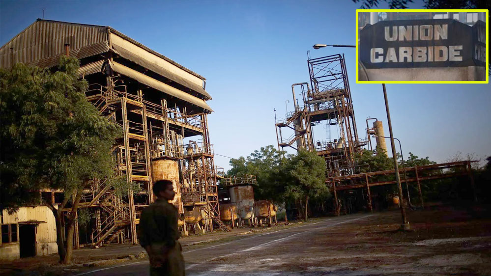 1200 करोड़ में तैयार होगा भोपाल गैस हादसे का स्मारक, यूनियन कार्बाइड की साइट पर ‘हिरोशिमा’ जैसी यादगार संरचना