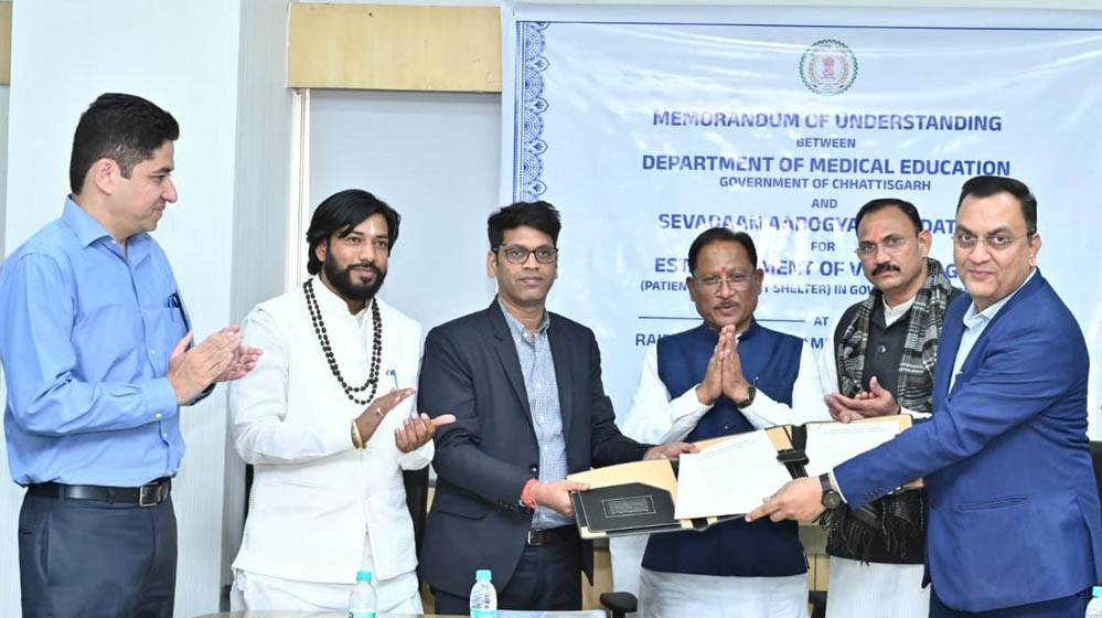 राज्य के शासकीय मेडिकल कॉलेज अस्पतालों में मरीजों के परिजनों के लिए बनेंगे विश्राम गृह