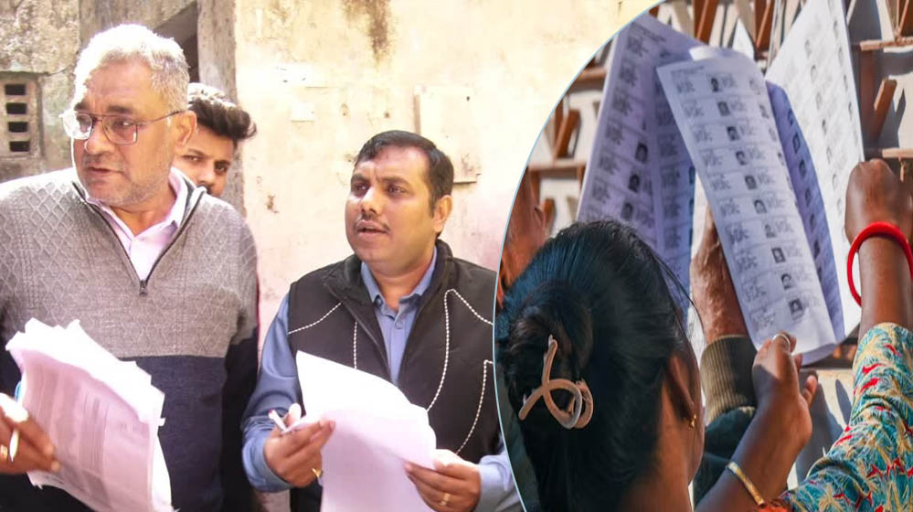 भोपाल में 1 लाख 16 हजार 925 मतदाता नो मैपिंग श्रेणी में, 1.15 लाख नोटिस जारी