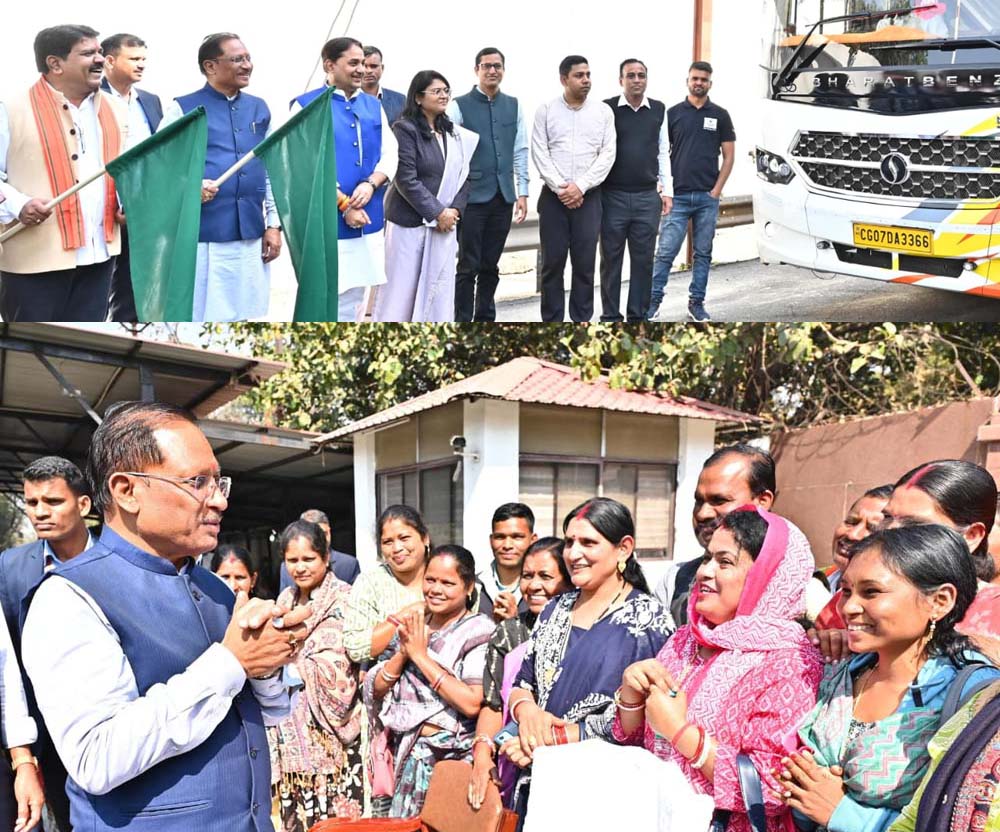 मुख्यमंत्री विष्णु देव साय ने बस्तर संभाग के पंचायत प्रतिनिधियों को महाराष्ट्र अध्ययन भ्रमण के लिए किया रवाना