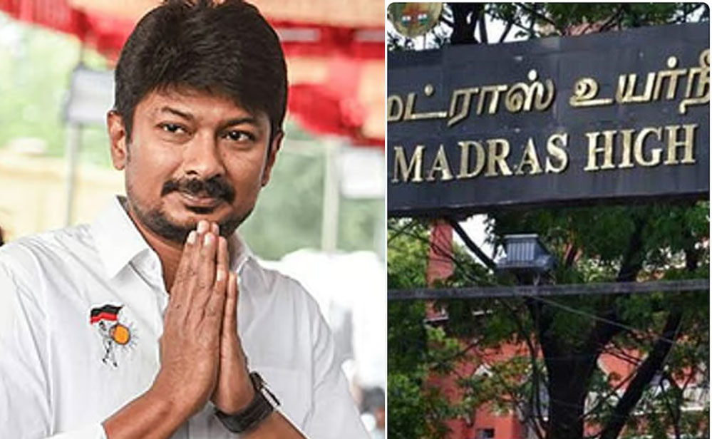 उदयनिधि के सनातन धर्म पर बयान से HC नाराज, DMK पर हेट स्पीच का आरोप