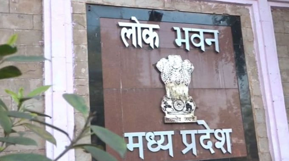 25 जनवरी से लोकभवन होगा आमजनों के लिए खोल दिया गया