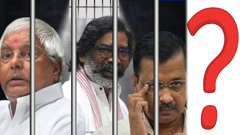 लालू और केजरीवाल के बाद अगला नंबर कौन? ममता पर रडार, 3 सीएम जेल जा चुके हैं