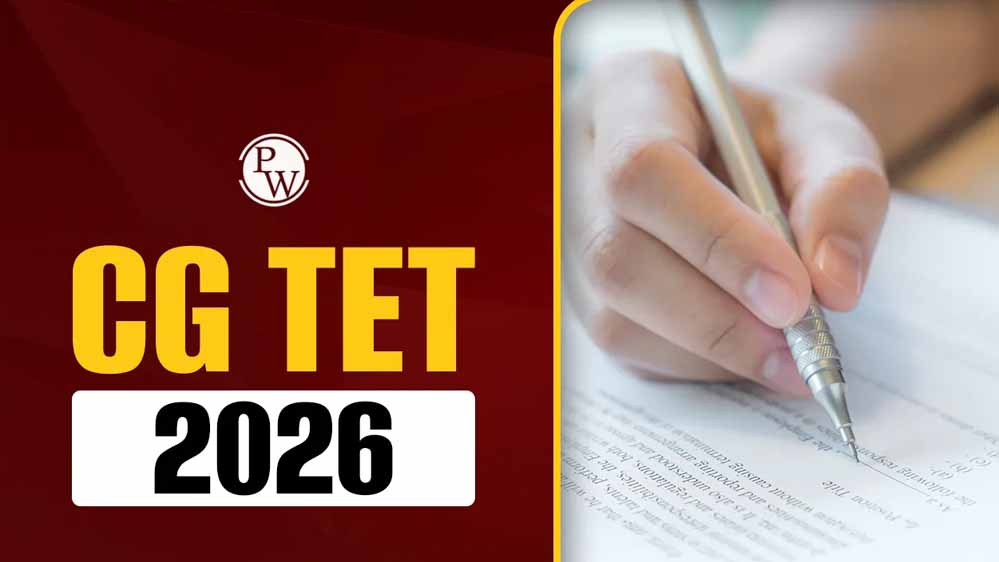 CG TET 2026 के लिए नया अपडेट, परीक्षा शेड्यूल की पूरी जानकारी यहां