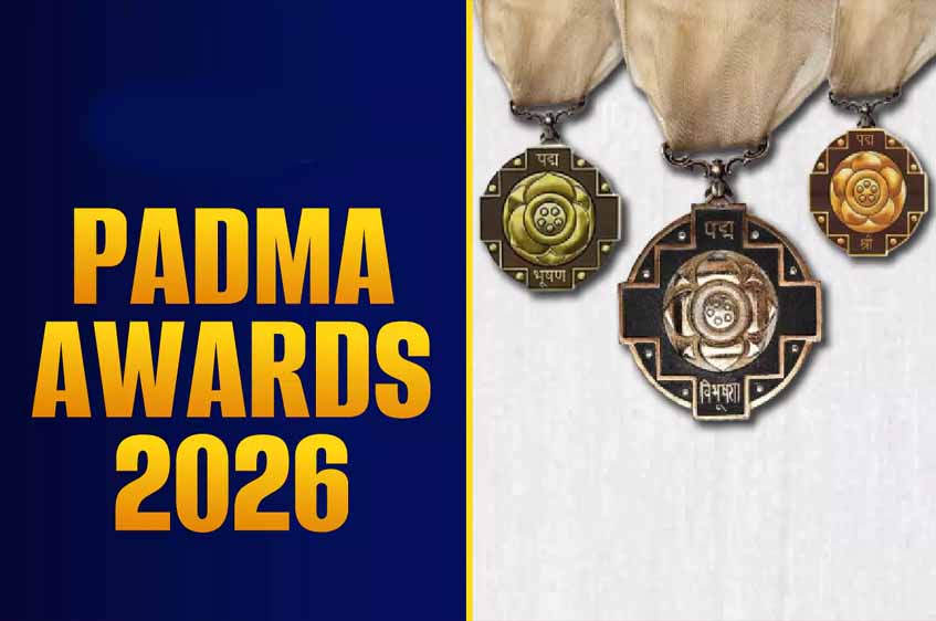 पद्म पुरस्कार 2026 के विजेताओं की सूची जारी, इन नायकों को मिलेगा सम्मान