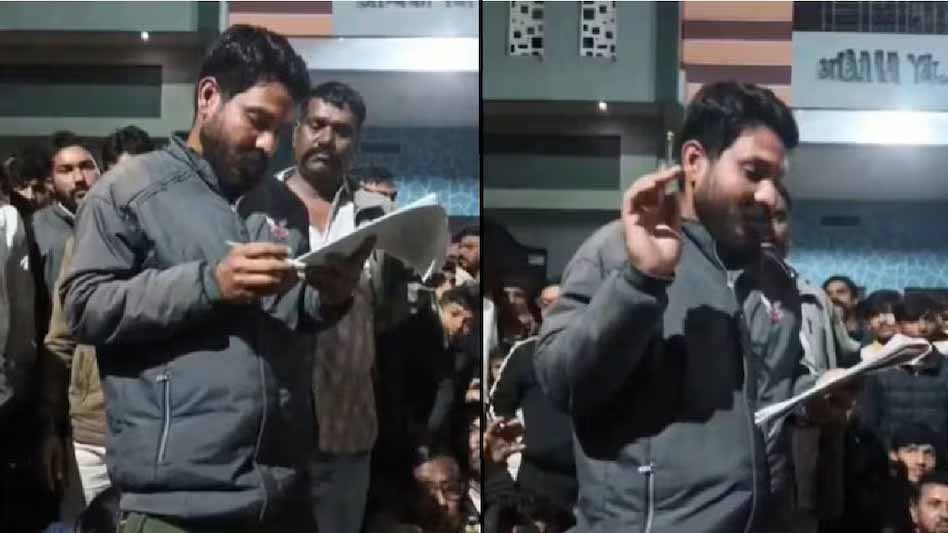 लव और भागकर शादी करने वालों के लिए रतलाम में नया आदेश, 6 पर प्रशासन ने किया एक्शन