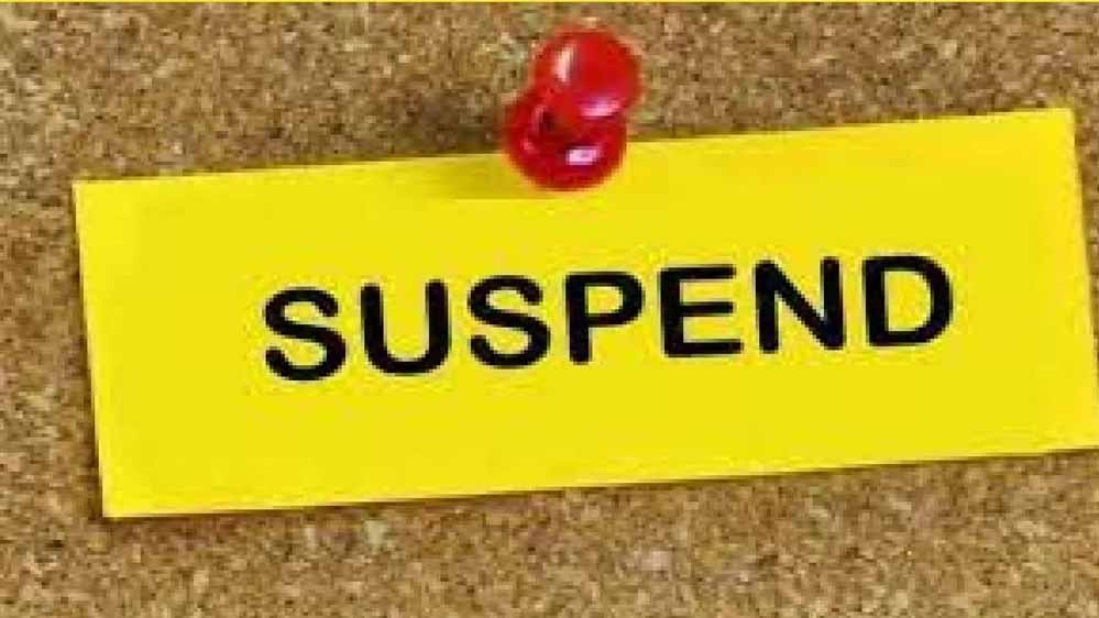 सरकारी जमीन में धांधली, ग्वालियर नायब तहसीलदार पर कार्रवाई