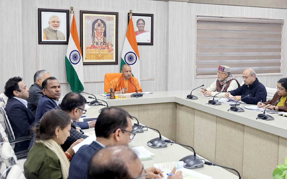 मुख्यमंत्री जी ने विभिन्न विभागों को जारी बजट के व्यय को लेकर वित्त विभाग की समीक्षा की