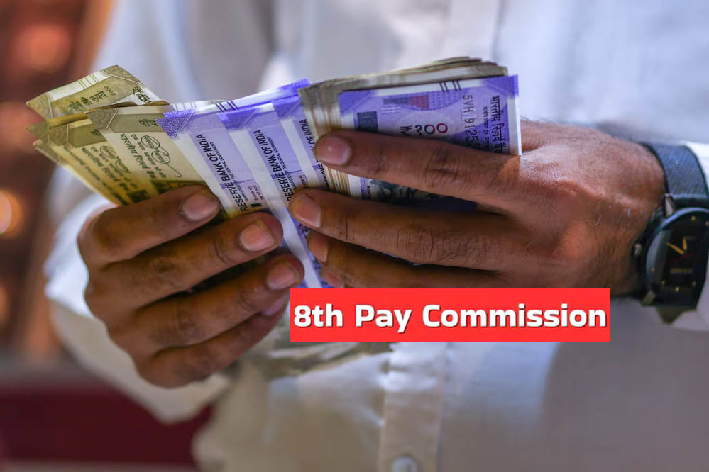 8वां वेतन आयोग आज 1 जनवरी 2026 से लागू, सैलरी, पेंशन और DA पर होंगे अहम अपडेट