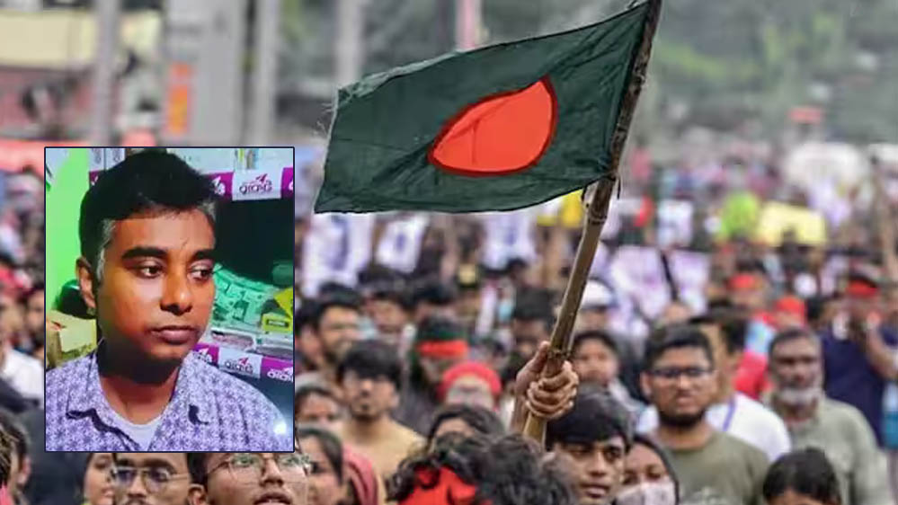 बांग्लादेश में खोकन दास की अस्पताल में मौत, तालाब में कूदकर भी नहीं बची जान, क्रूरता का शिकार हुआ युवक