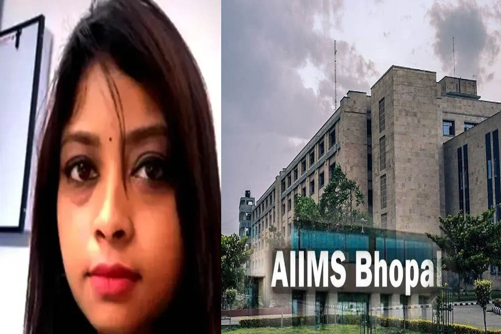 भोपाल एम्स की प्रोफेसर रश्मि वर्मा की आत्महत्या के प्रयास के बाद मौत, टॉक्सिक वर्क कल्चर पर उठे सवाल