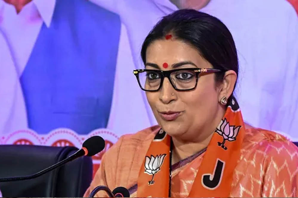 स्मृति ईरानी की प्रेरणादायक बात: “मेरी जीत हार में लिखी है”, राजस्थान डिजिफेस्ट टाई ग्लोबल समिट-2026 में दिया बयान