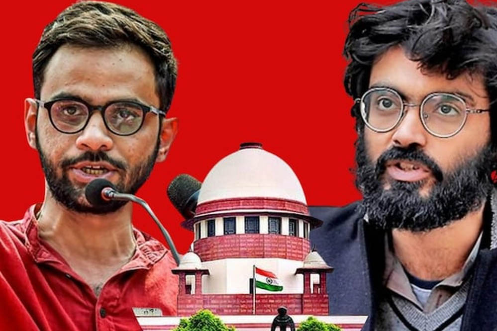 सुप्रीम कोर्ट का बड़ा फैसला: उमर खालिद और शरजील इमाम को जमानत नहीं, बाकी 5 आरोपियों को मिली राहत