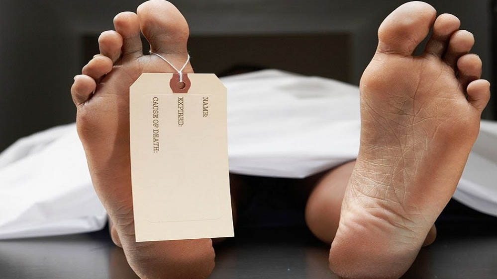 भोपाल में शुरू होगा बिना चीरफाड़ वाला पोस्टमॉर्टम, आधे घंटे में पूरी होगी प्रक्रिया, एम्स को मिली मंजूरी