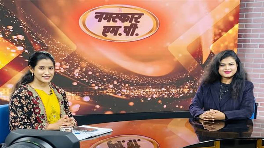 परीक्षा को उत्सव की तरह मनाएं, श्रीमती सारिका घारू ने ‘परीक्षा पे चर्चा’ के लिए किया आह्वान