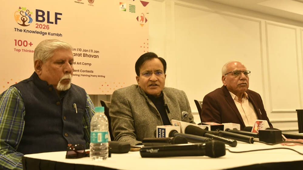 भोपाल में विचार, साहित्य और कला का उत्सव, 9-11 जनवरी को होगा भोपाल लिटरेचर एंड आर्ट फेस्टिवल