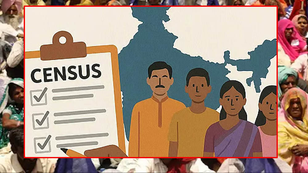 जनगणना 2027 का पहला चरण 1 अप्रैल से शुरू, कई घरों वाले क्या करेंगे, जानें पूरी प्रक्रिया