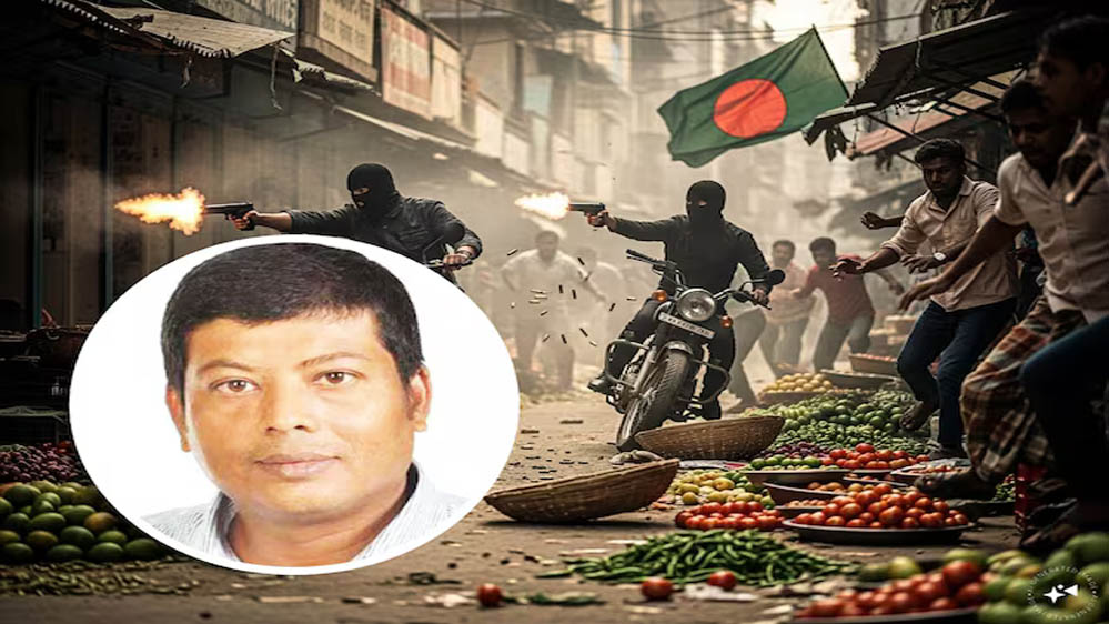 बांगलादेश में BNP नेता अजीजुर रहमान की हत्या, लोगों के भड़के विरोध के बाद सेना ने संभाला इलाका