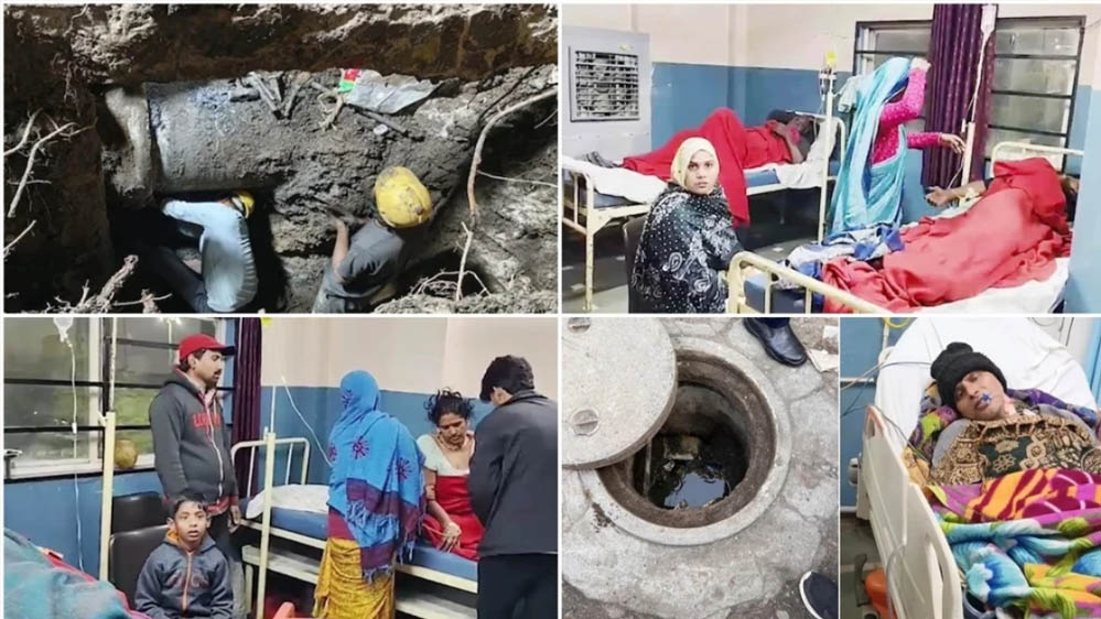 इंदौर के बोरिंग पानी में फीकल कोलीफॉर्म की मात्रा 350 से ज्यादा, हैजा और टाइफाइड के खतरे का अलर्ट