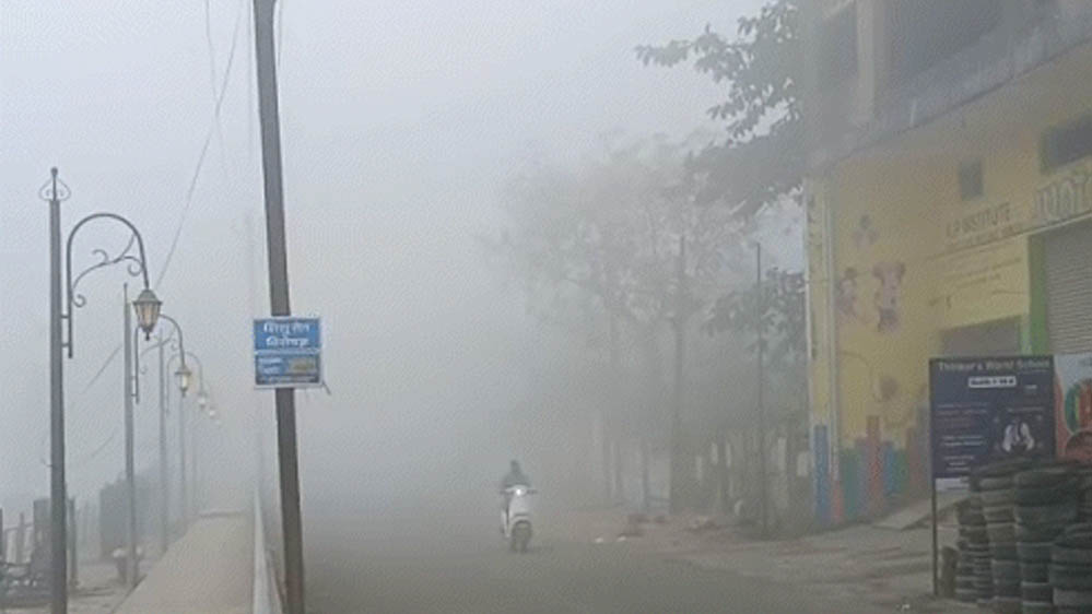 छत्तीसगढ़ में शीतलहर का अलर्ट: अंबिकापुर में 3.5°C पारा, अगले 2 दिन और गिरेगा तापमान