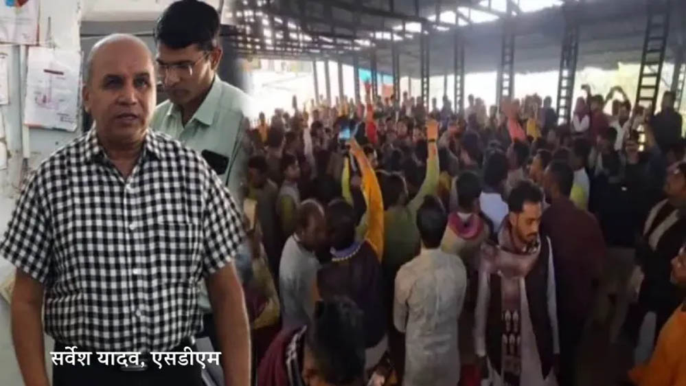 मध्य प्रदेश में खुद को सीएम का रिश्तेदार बताने वाले एसडीएम को हटाया, पंडितों से विवाद के कारण कार्रवाई