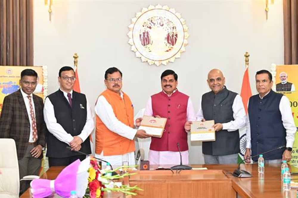 ऊर्जा क्षेत्र को नई रफ्तार, मुख्यमंत्री डॉ. यादव की मौजूदगी में बिजली उत्पादन के बड़े करार