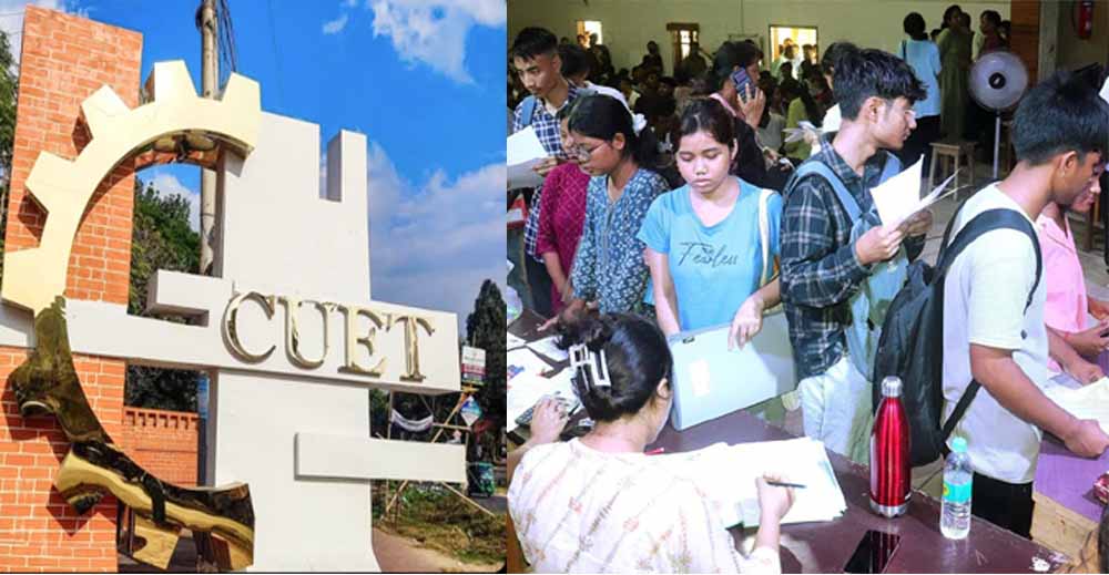 JEE Main वालों को CUET परीक्षा देने पर बीटेक में भी मिलता है दाखिला
