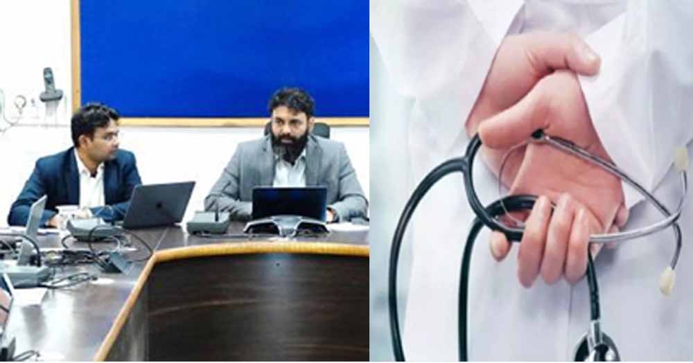 मनेंद्रगढ़ जिले में ही दिव्यांगजनों को मिलेगा मेडिकल बोर्ड का लाभ