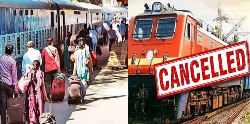 राजनांदगांव में 31 तक नॉन-इंटरलॉकिंग कार्य के कारण 14 यात्री ट्रेनें रद्द