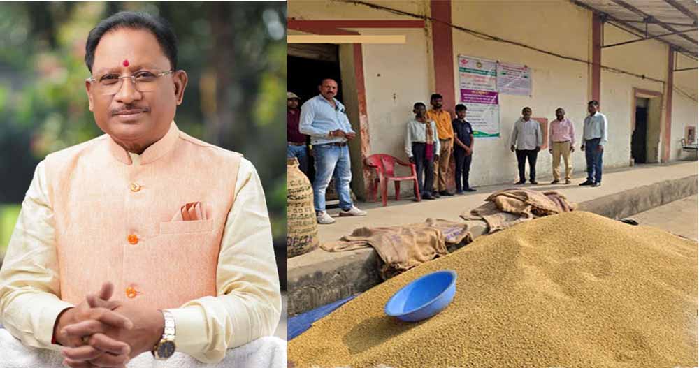 राजनांदगांव बना समर्थन मूल्य पर सोयाबीन खरीदी करने वाला पहला जिला