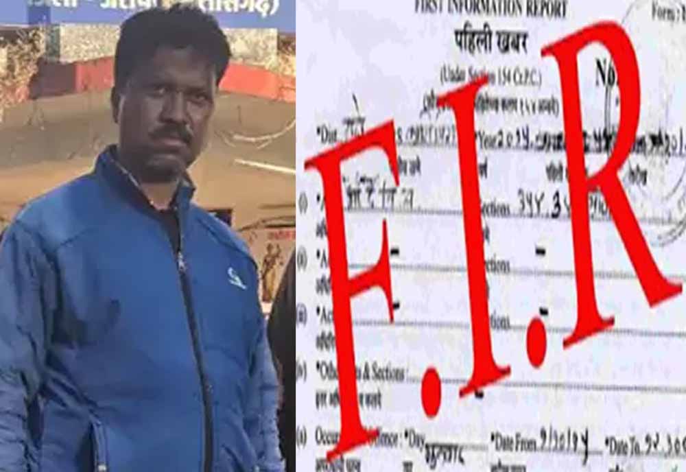 रायपुर में निजी कंपनी के कर्मचारी ने 70 लाख का किया गबन