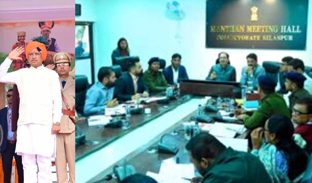 गणतंत्र दिवस पर सीएम साय जिले में करेंगे ध्वजारोहण