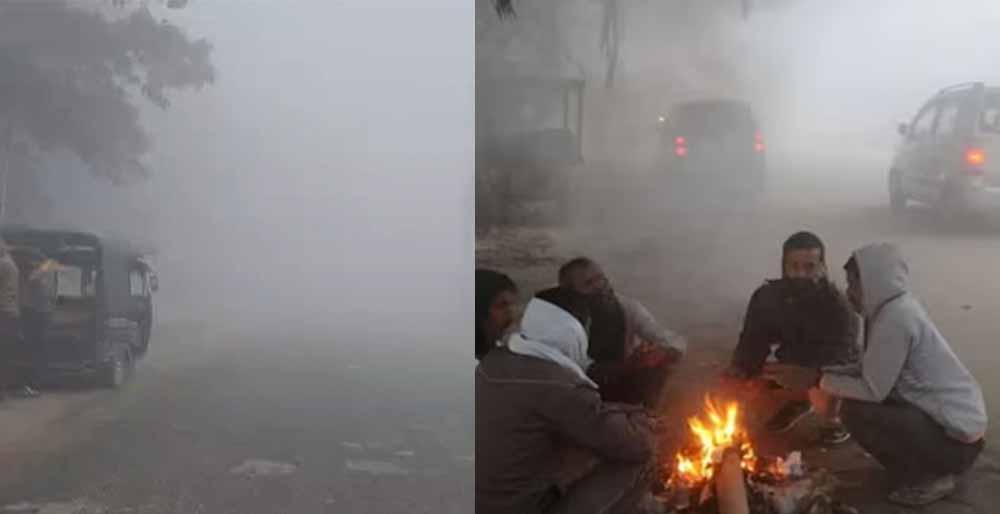 छत्तीसगढ़ में कड़ाके की ठंड के साथ कोहरे का अलर्ट