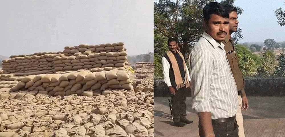 जशपुर के खरीदी केंद्र से 7 करोड़ की 20,586 क्विंटल धान गायब