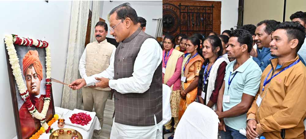 स्वामी विवेकानंद जयंती पर मुख्यमंत्री साय ने किया नमन