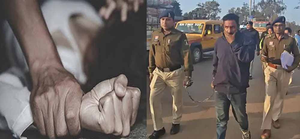 दुर्ग में तांत्रिक ने युवती का अपहरण कर रेप करने वाला आरोपी गिरफ्तार