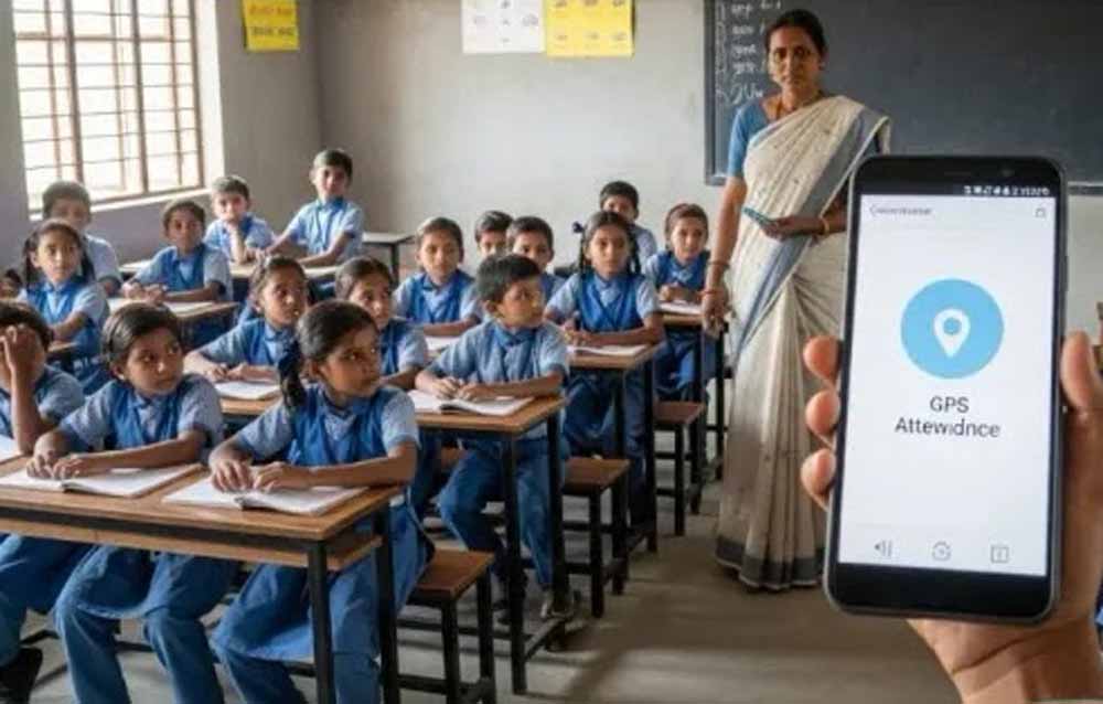 बस्तर के स्कूलों में अब विद्या समीक्षा केंद्र ऐप से लगेगी हाजिरी