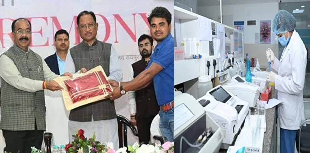 मुख्यमंत्री साय के नेतृत्व में रायपुर जिला अस्पताल को मिला IPHL सर्टिफिकेट