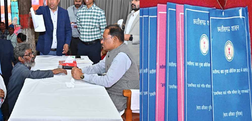 मुख्यमंत्री ने जनदर्शन में दिए निर्देश- 60 वर्षीय श्रमिक हनुमंत राव का तत्काल बनाएं राशन कार्ड