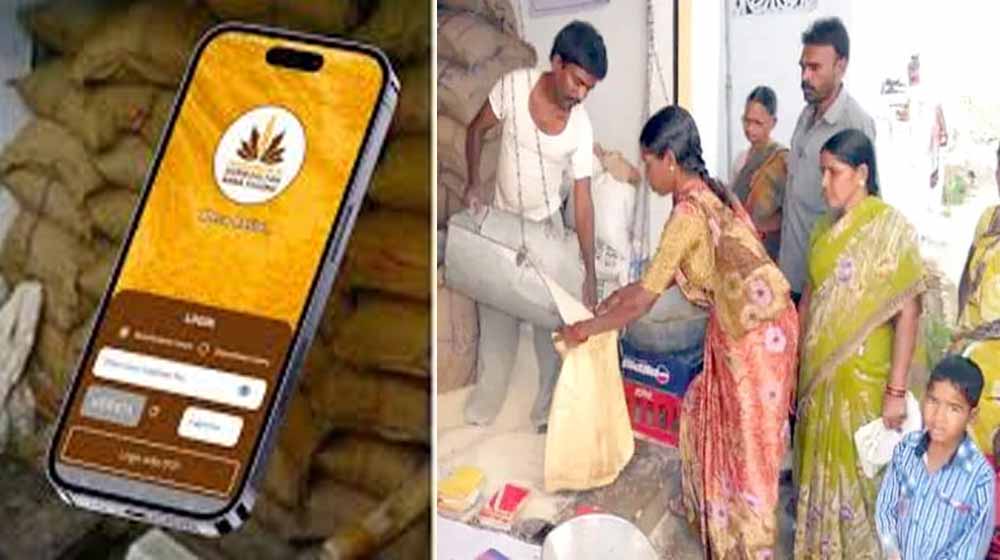 राशन कार्डों का 85 प्रतिशत सदस्यों का ई-केवायसी पूर्ण