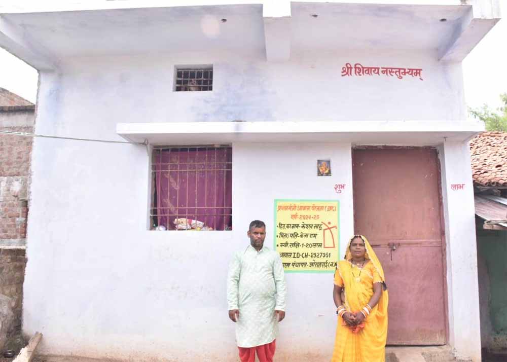 राजनांदगांव जिले में 23294 आवास पूर्ण एवं 14099 आवास निर्माणाधीन