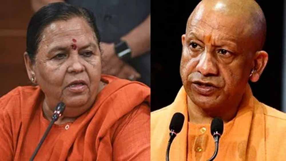 शंकराचार्य होने का सबूत मांगना गलत: उमा भारती