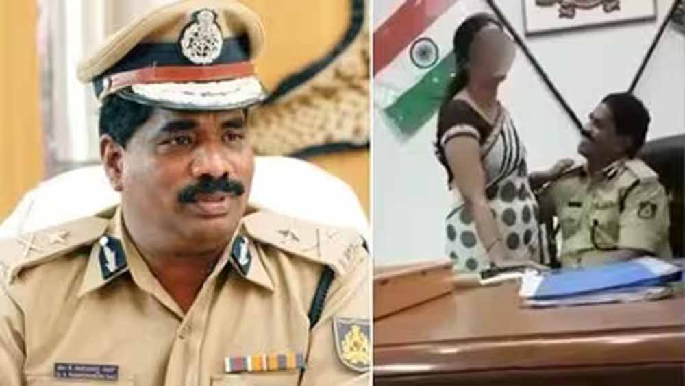 कर्नाटक में अश्लील वीडियो पर नपे DGP रैंक के अधिकारी