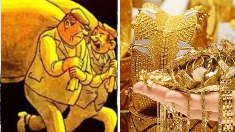 उमरिया में हथियारबंद बदमाशों ने दुकानदार से छीना ज्वैलरी से भरा बैग